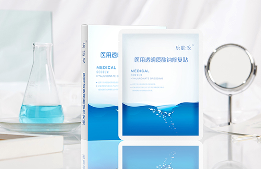 医用修复贴化妆品场景图拍摄