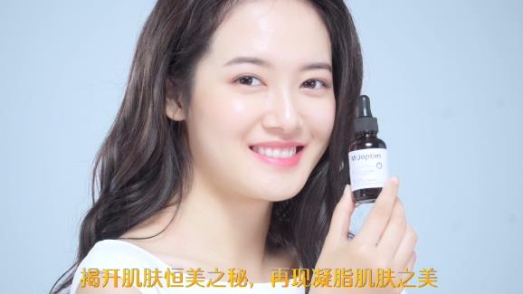 电商短视频-修护精华