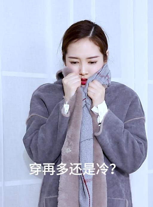 电商短视频-冬季羊毛护腿棉裤