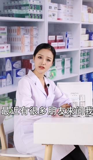 电商短视频-庄柏雅