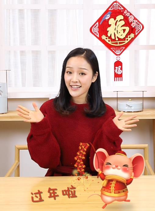 电商短视频-红包竖屏