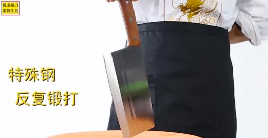 电商短视频-肴逸菜刀